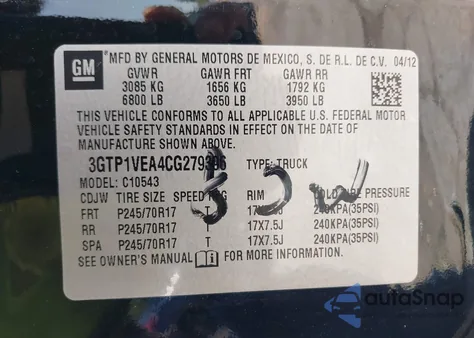 2012 GMC Sierra 1500 Sle из США, поврежденный, VIN 3GTP1VEA4CG279396